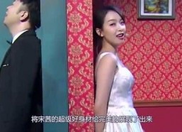 娱乐吃瓜的老婆,吃瓜老婆的幕后故事