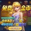 吃瓜娱乐小小堂下载手机版,轻松下载，畅享欢乐时光